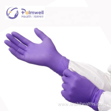 Disposable Non-allergenic Powder Free Nitrile Purple Gloves